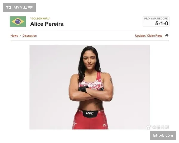 UFC强化裁判培训，争议判罚力求减少