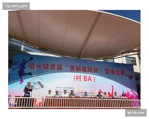 乡镇排球联赛助推乡村振兴，体育精神转化基层治理动能